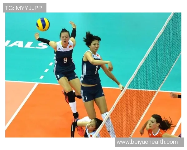 2017年女排大奖赛中国队对阵荷兰队精彩回顾与赛况分析